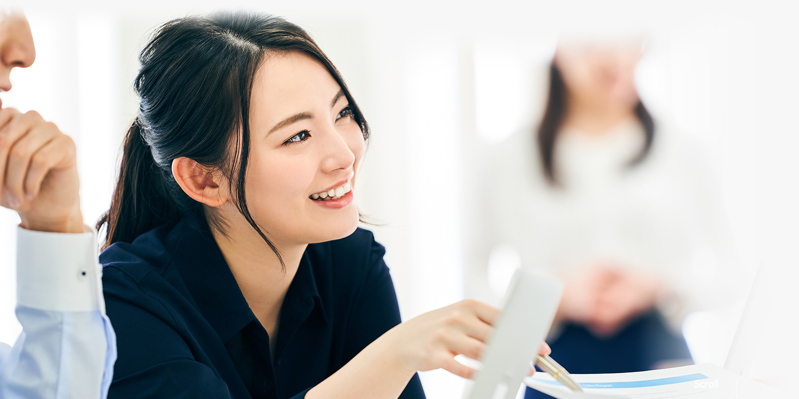 人と仕事を結ぶ社会