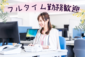 【パート契約社員】大型物流倉庫にてスタッフ管理のお仕事/大和市中央林間
