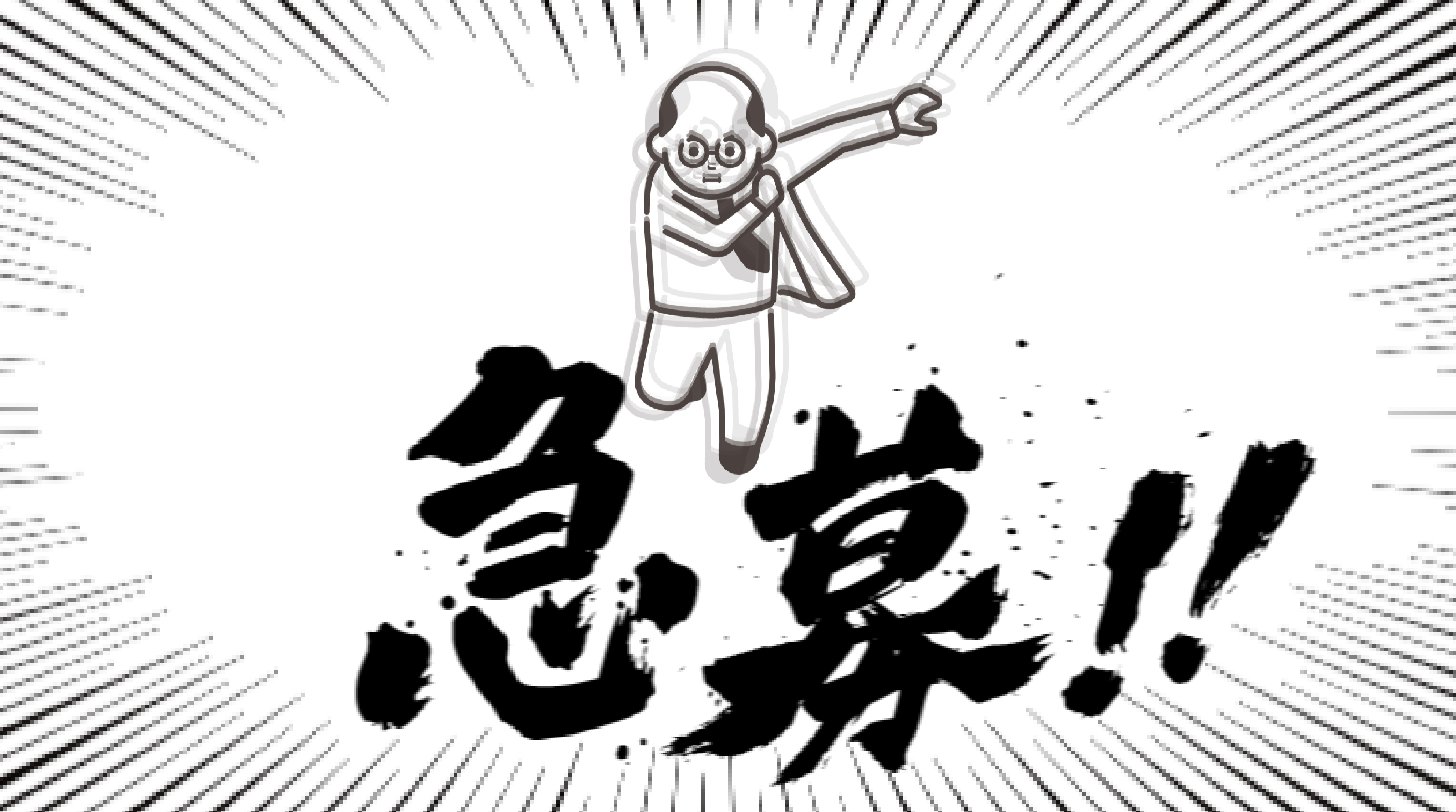 倉庫で簡単軽作業☆彡コツコツ・モクモク作業好き集まれ♪♪