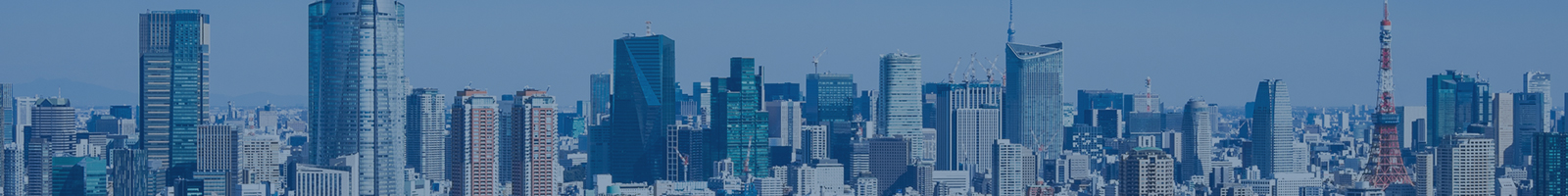 事業所一覧