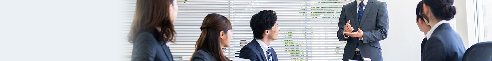 お仕事検索